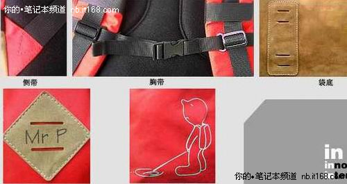 旅游很酷 英牌MrP尿尿小人个性背包到货_笔记