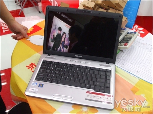 东芝笔记本电脑l532怎样用系统盘装软件