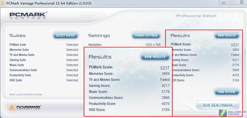 GT335M独显睿频加速神舟优雅A560评测