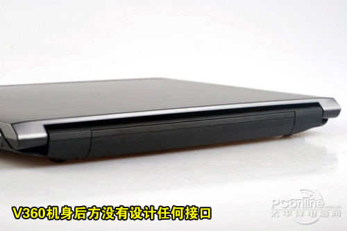 宝剑锋从磨砺出联想V360轻薄商务本评测