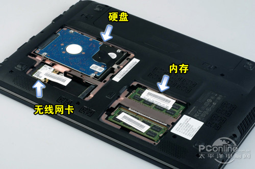 宝剑锋从磨砺出联想V360轻薄商务本评测