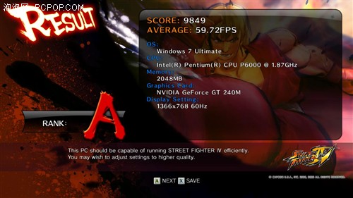 ��������32nm��������������A550����(5)