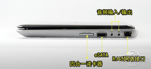 钢铁侠！戴尔全金属质感轻薄本Inspiron13Z首测