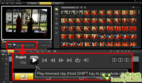 照片静、动转换 会声会影pro X3定格动画影片