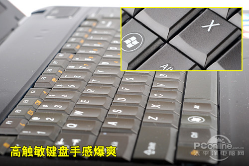 什么叫做全尺寸键盘 1280111812_otkoyb.jpg