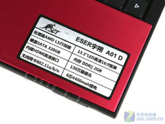 �ᱡ�������Ի�������˷A01D�׷�����