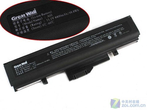 �ᱡ�������Ի�������˷A01D�׷�����