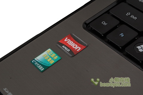 AMD速龙P320大战英特尔P6000应用篇(4)