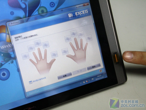 十点触控长城11英寸T3平板电脑评测(5)