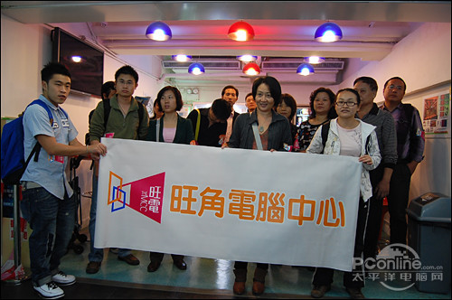 香港人口中的蛇果电脑_香港人口