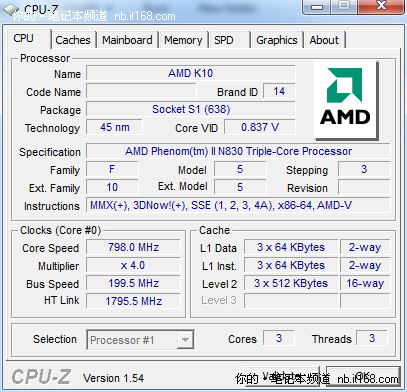 4000元谁性价比最佳同模具P6100本对决N830本