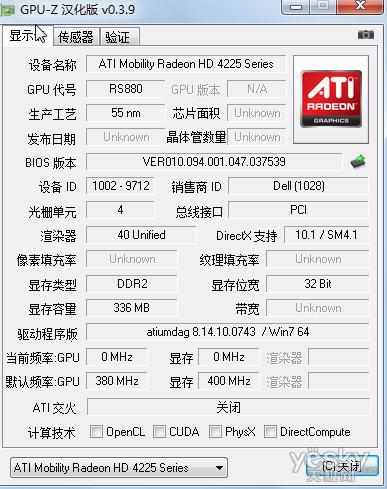 ᱡ11ӢԽM101z(4)