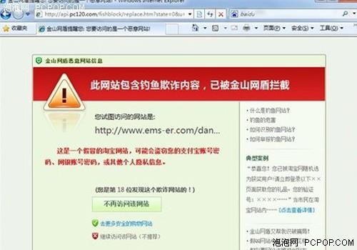 正版软件专卖,正版软件专卖网站