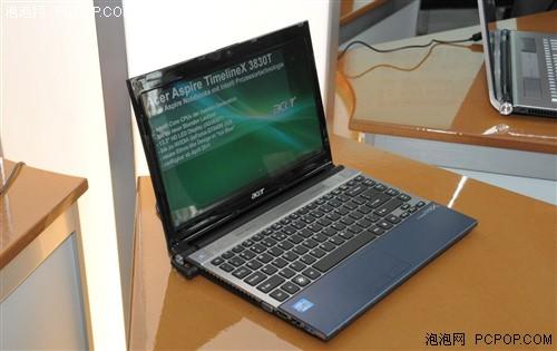 上市在即!Acer4830TG各角度美图合集