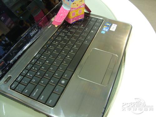 1301377057_TnIpTl.jpg