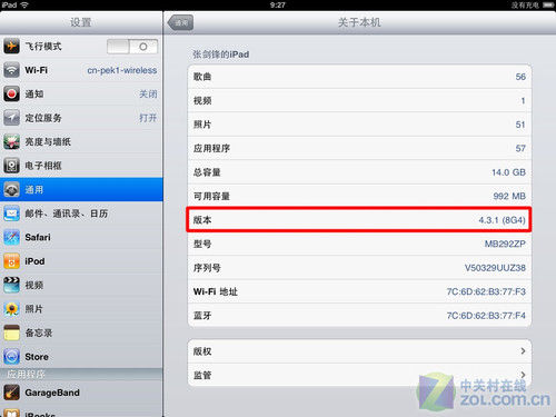 iPad红雪Win版iOS 4.3.2完美越狱教程_笔记本