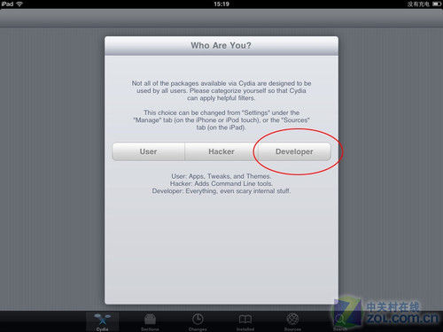 iPad红雪Win版iOS4.3.2完美越狱教程