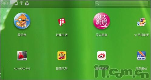 �������봴�¹���ƽ�����·�ںη���