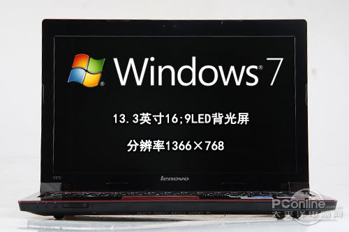 变形金刚的味道联想扬天V370金属本评测