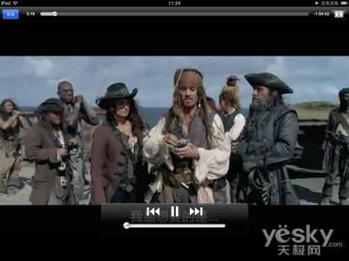每日推荐iPad经典电影下载加勒比海盗4