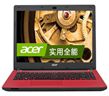 Acer ES1-431-C1EL