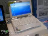 EeePC 1000