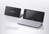  VAIO P