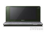  VAIO P