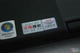 ThinkPad X301