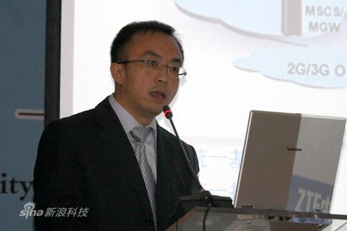 TD高峰论坛:中兴通讯副总裁叶卫