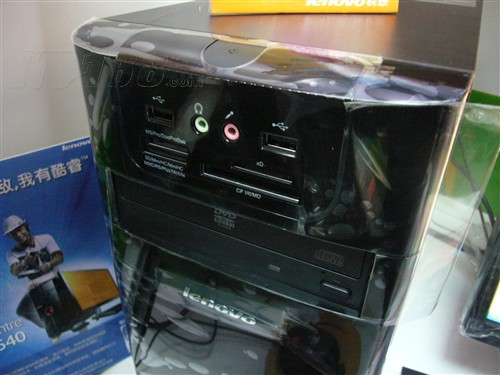 [西安]双核独显 联想家悦ER622售3820元_台式