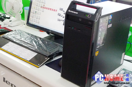 商用办公首选联想A4600R商用机超值