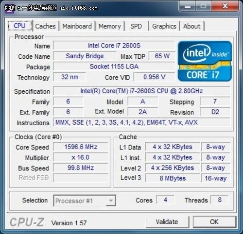 配置酷睿i7 联想扬天一体电脑S760评测_台式机