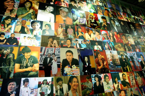 �Ƽ�ʱ��_���ߴ�ý�ڲ�����ͼ������ǽ