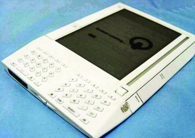 ����ѷKindle�е�ѷ