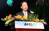 AMD����������ҵ�����Ļ������Կ϶�