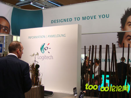 Ƽʱ_CeBIT 2008޼չ̨