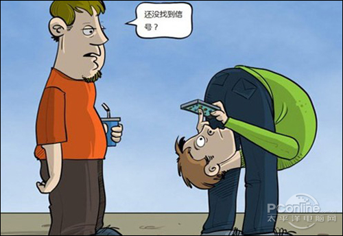 时尚作怪 信号通病是手机设计的缺陷!_滚动新