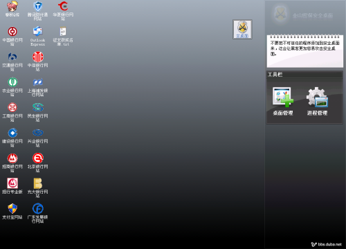 7d55aa523b4e1b39c03dc67a0f9076aa.png