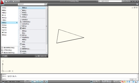 有消息称AutoCAD2009简体中文版发布