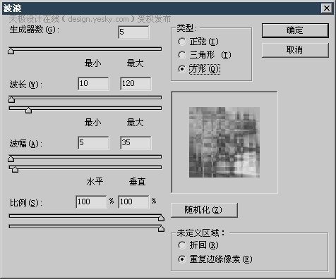 Photoshop��Ⱦ���˾�����Ч�����Ѥ��(2)