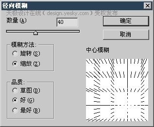 Photoshop��Ⱦ���˾�����Ч�����Ѥ��(3)