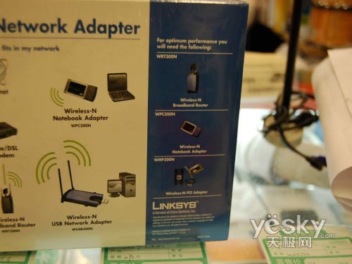 极富诱惑力Linksys无线网卡超值低价销售
