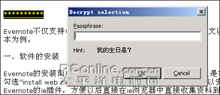 adae6eb97d8d638e806ebc83c499669c.jpg