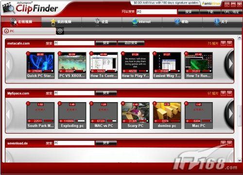 装备ClipFinder 在线视频轻松下载_软件学园