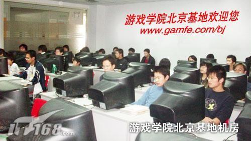 大学生低工资时代来临游戏行业逆势走强