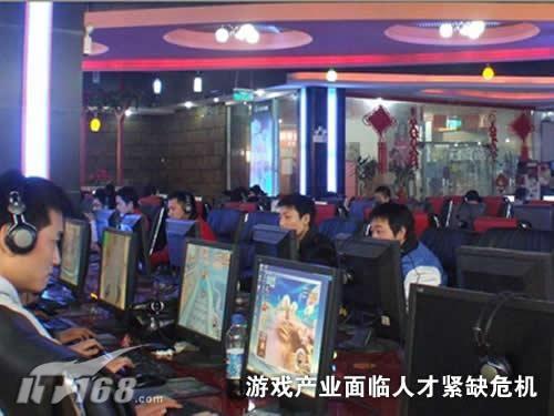 大学生低工资时代来临游戏行业逆势走强