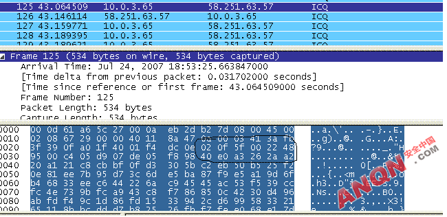 IPS\/IDS特征识别和签名或规则编写_软件学园