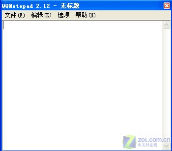 移花接木 记事本像QQ窗口一样自动隐藏_软件
