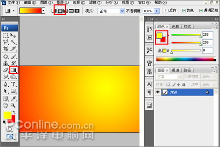 Photoshop⺣(2)